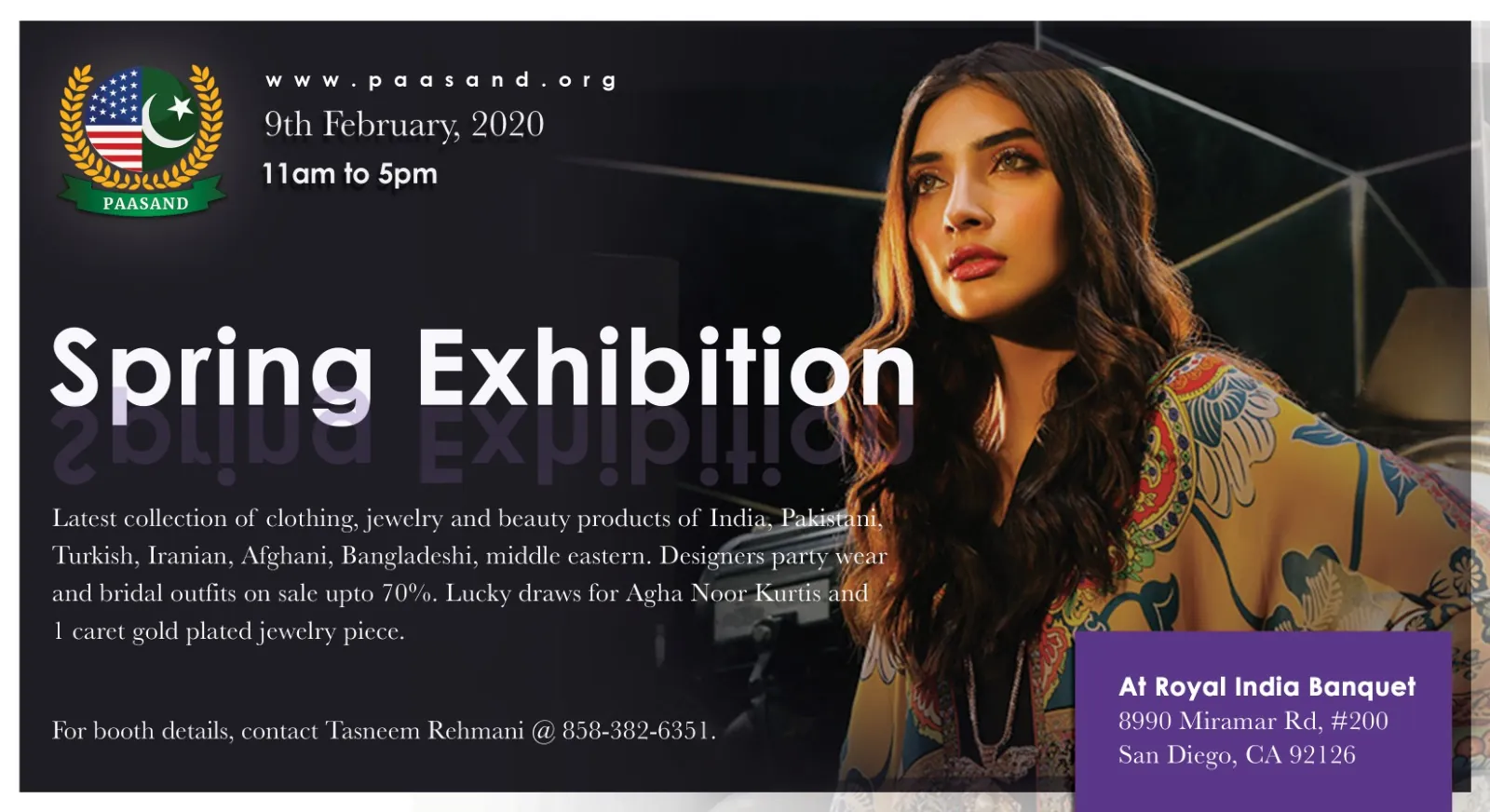 Spring Exhibition