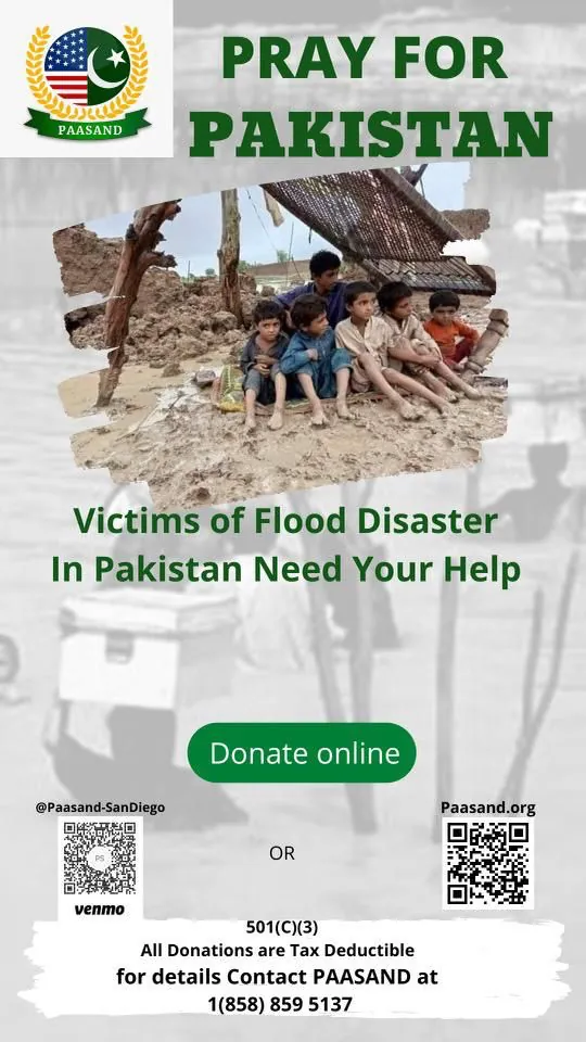 Pray for Pakistan