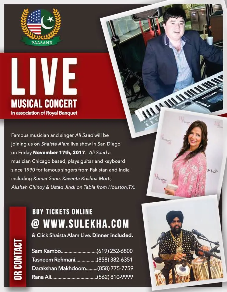 Live Musical Concert