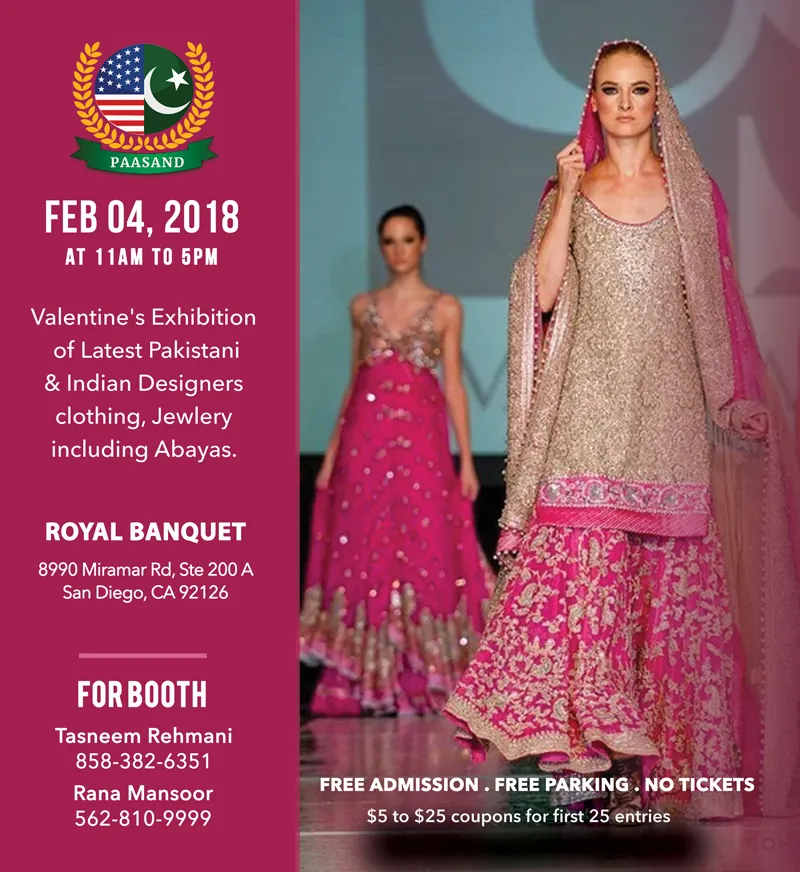 Valentine’s Exhibition